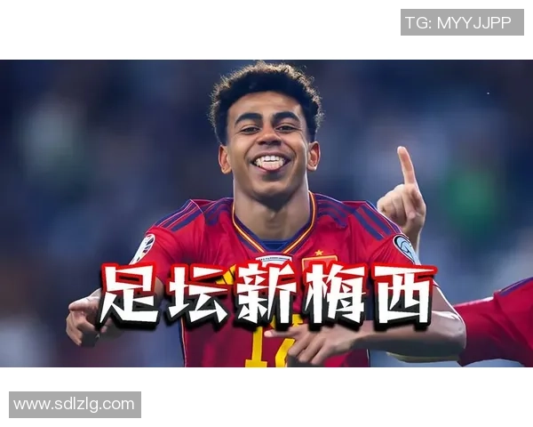 足球巨星们谈梅西的伟大：他们眼中的足球天才与传奇魅力