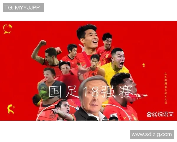 足球巨星风采魅力满墙热血拼搏点燃绿茵梦想激情永不止息 足球巨星风采魅力满墙热血拼搏点燃绿茵梦想激情永不止息