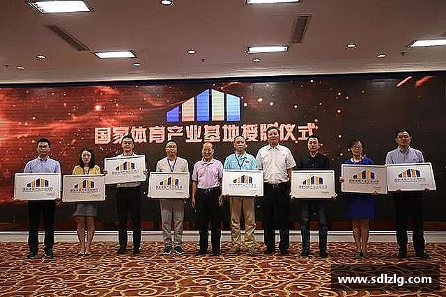 关于乐动LDSports